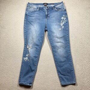 Earl Jeans Women's 16 Blue Skinny Ankle Embroidered Distressed Stretch Mid Rise